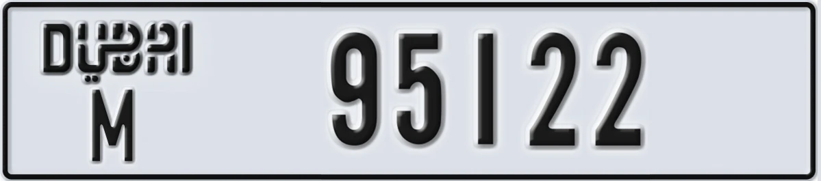 UAE License Plate Dubai M 95122