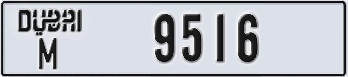 UAE License Plate Dubai M 9516
