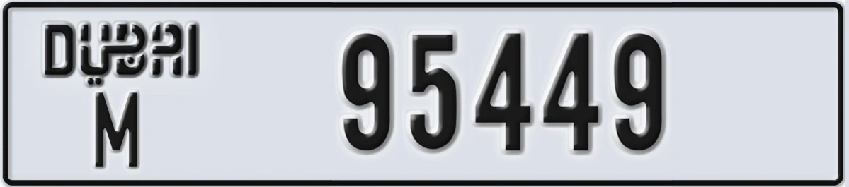 UAE License Plate Dubai M 95449