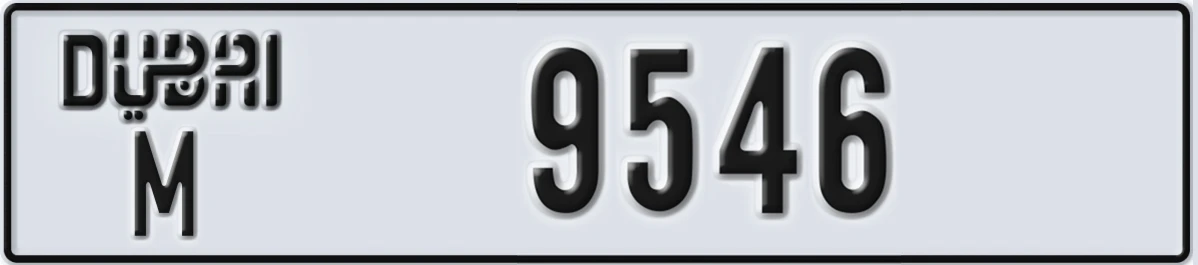 UAE License Plate Dubai M 9546