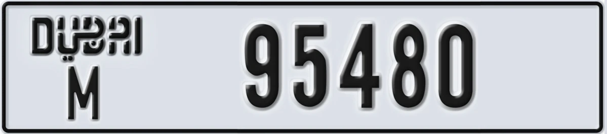UAE License Plate Dubai M 95480