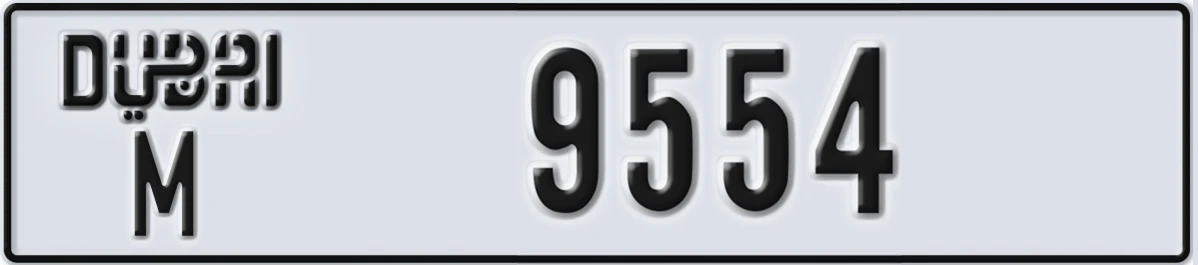 UAE License Plate Dubai M 9554