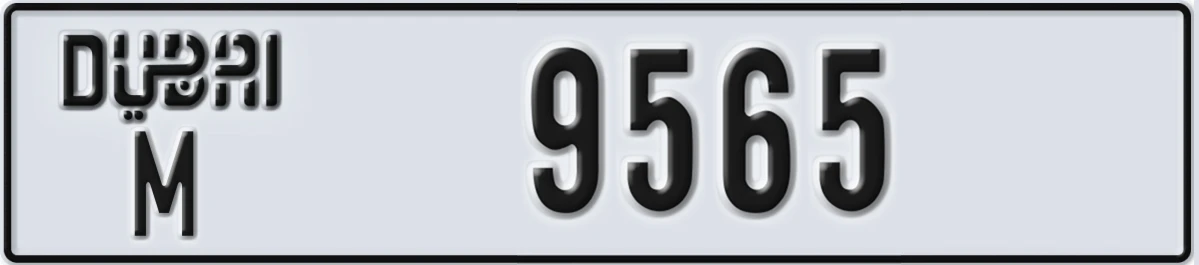 UAE License Plate Dubai M 9565
