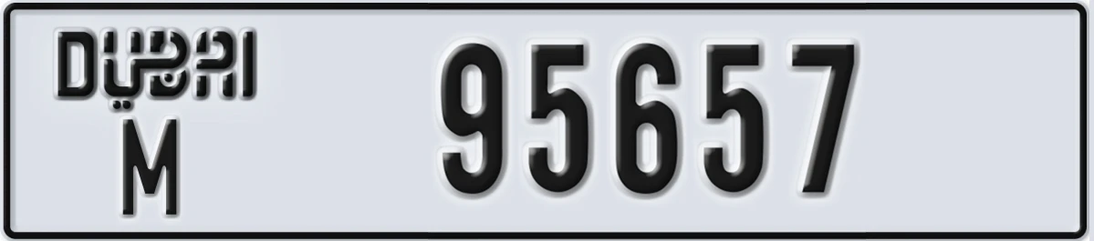 UAE License Plate Dubai M 95657