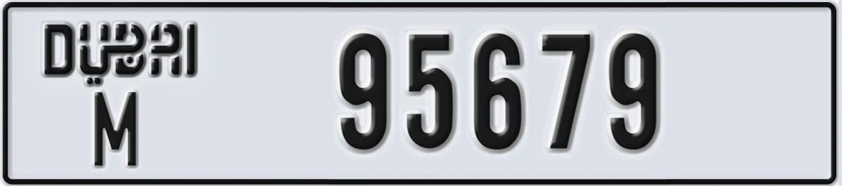 UAE License Plate Dubai M 95679