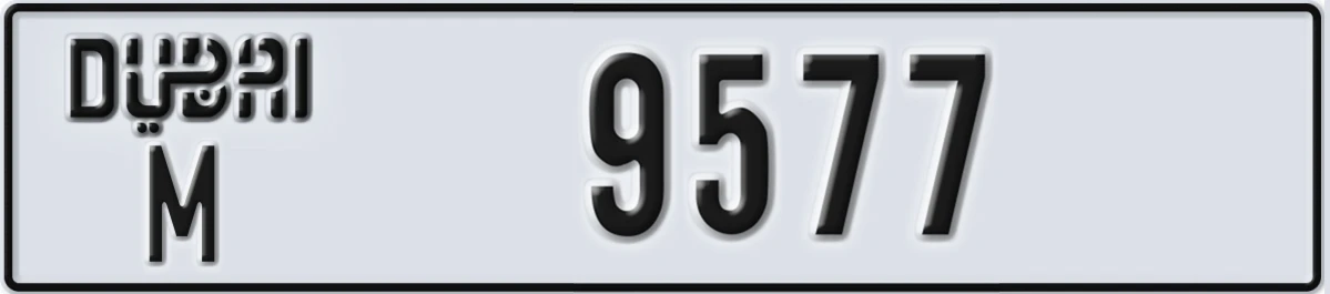 UAE License Plate Dubai M 9577