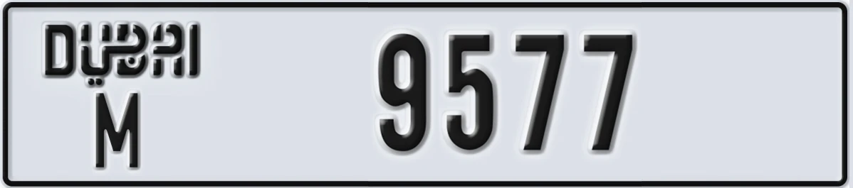 UAE License Plate Dubai M 9577