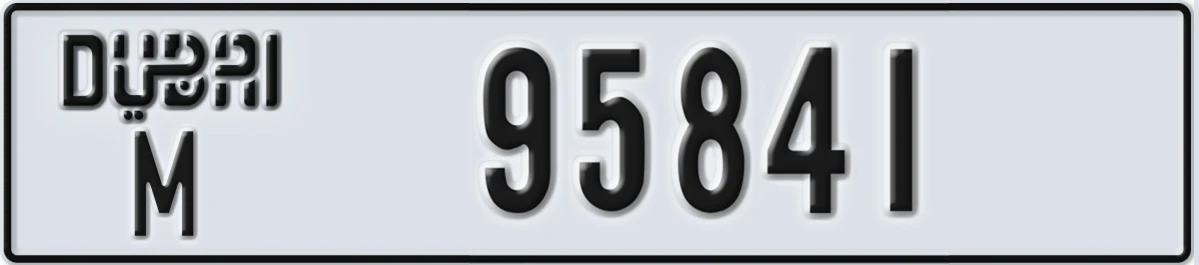 UAE License Plate Dubai M 95841