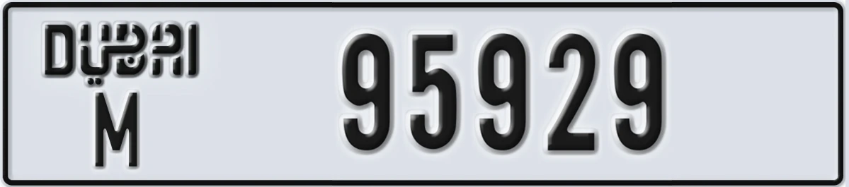UAE License Plate Dubai M 95929