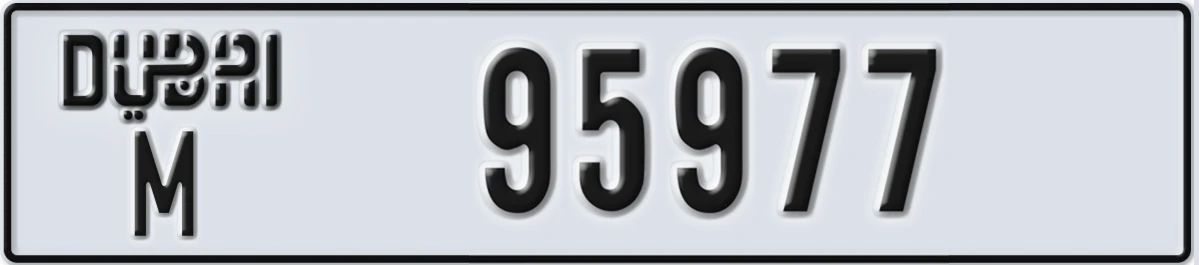 UAE License Plate Dubai M 95977