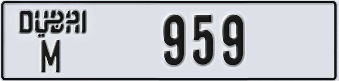 UAE License Plate Dubai M 95X9