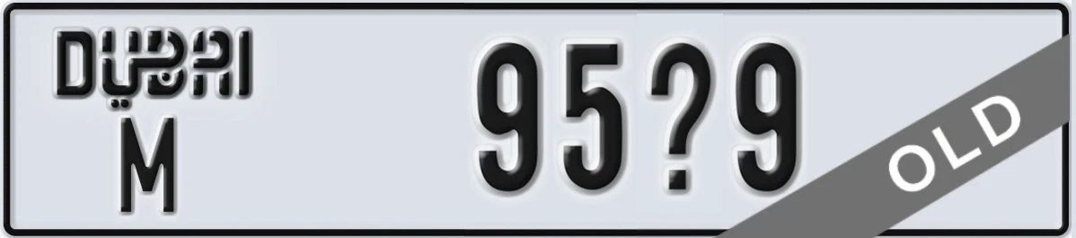 UAE License Plate Dubai M 95X9
