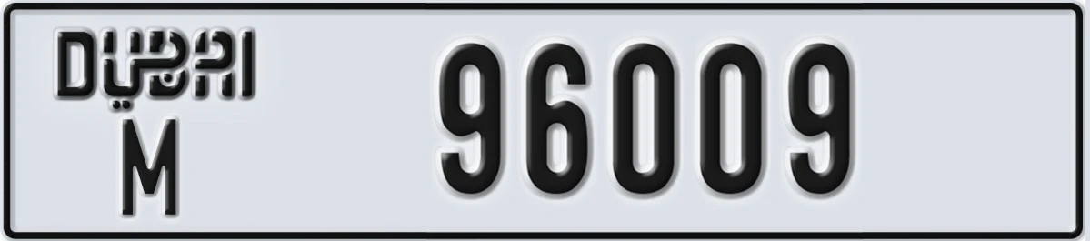 UAE License Plate Dubai M 96009