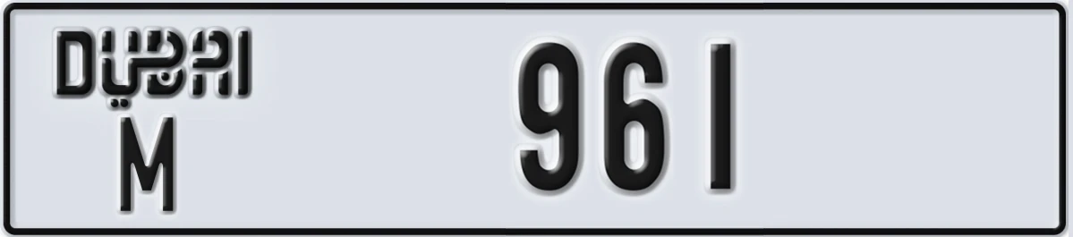 UAE License Plate Dubai M 961