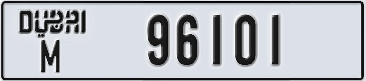 UAE License Plate Dubai M 96101