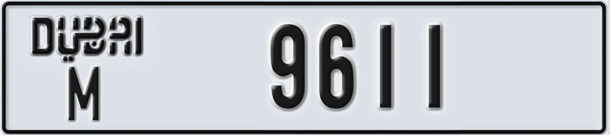 UAE License Plate Dubai M 9611