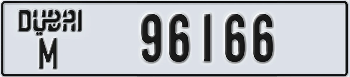 UAE License Plate Dubai M 96166