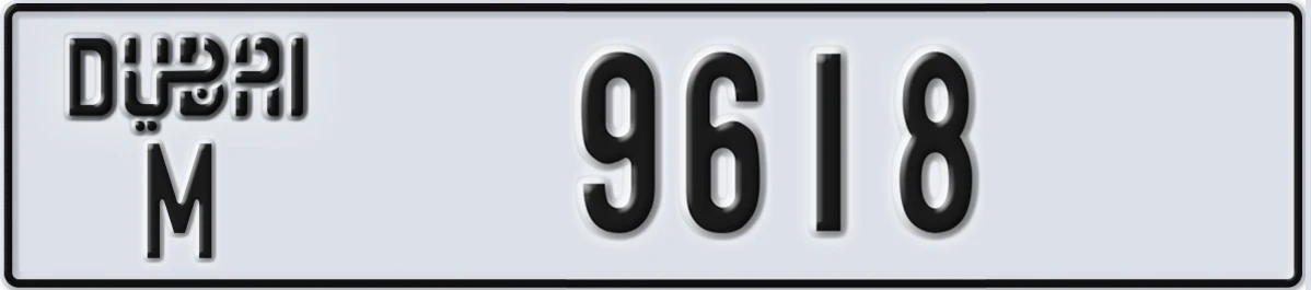 UAE License Plate Dubai M 9618