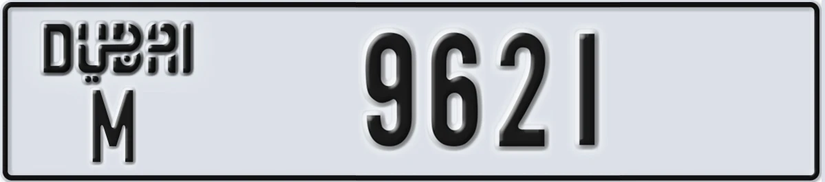 UAE License Plate Dubai M 9621