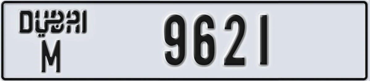 UAE License Plate Dubai M 9621