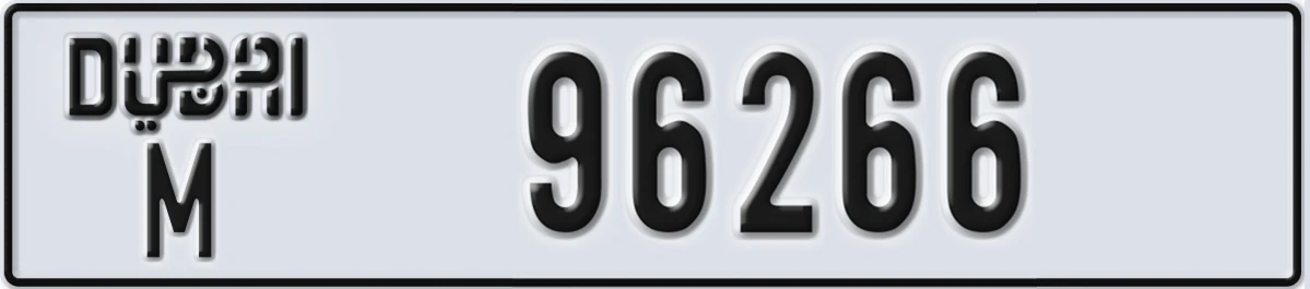 UAE License Plate Dubai M 96266