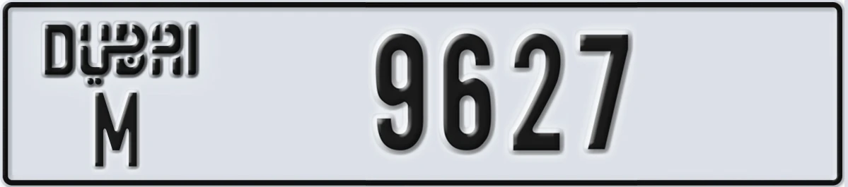 UAE License Plate Dubai M 9627