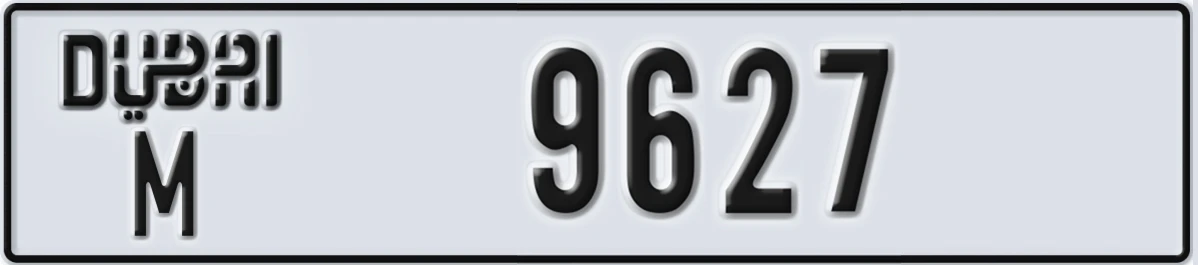 UAE License Plate Dubai M 9627