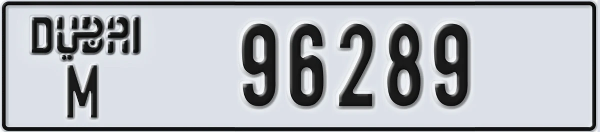 UAE License Plate Dubai M 96289
