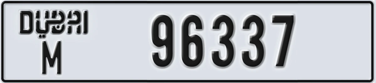 UAE License Plate Dubai M 96337