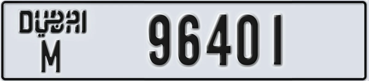 UAE License Plate Dubai M 96401