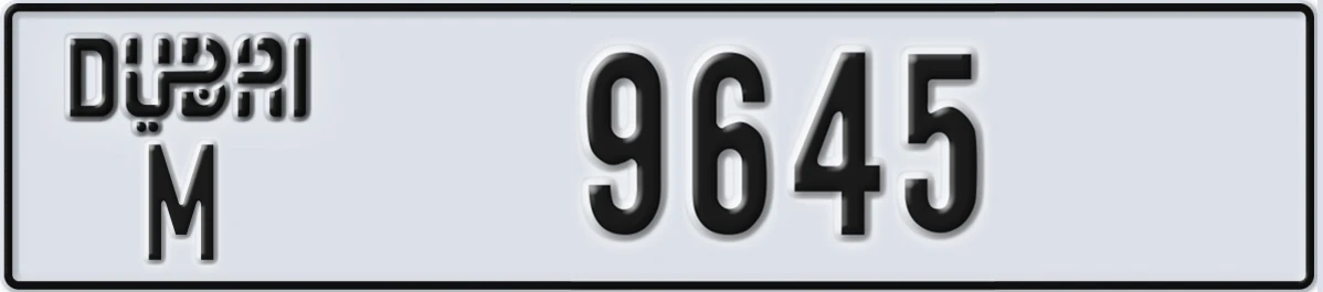 UAE License Plate Dubai M 9645