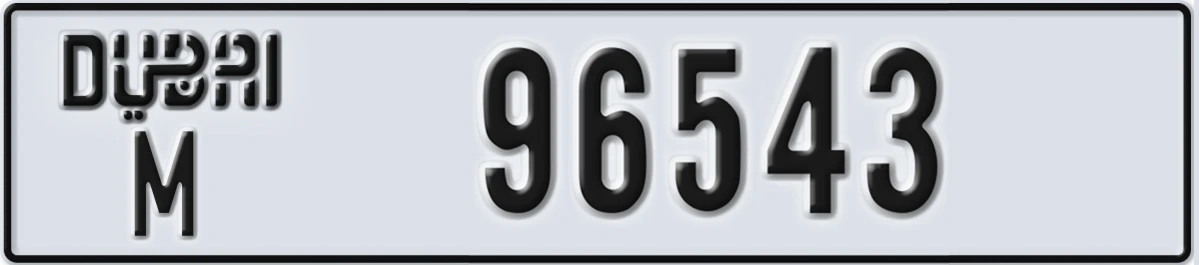UAE License Plate Dubai M 96543