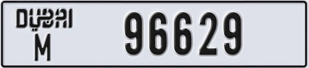 UAE License Plate Dubai M 96629
