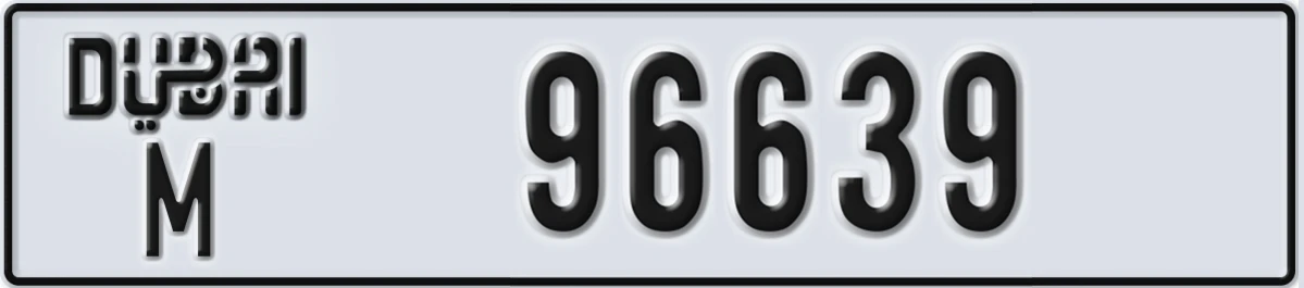 UAE License Plate Dubai M 96639