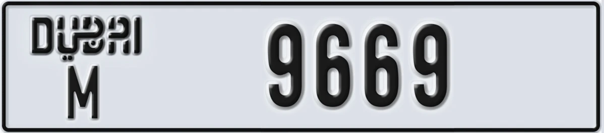 UAE License Plate Dubai M 9669