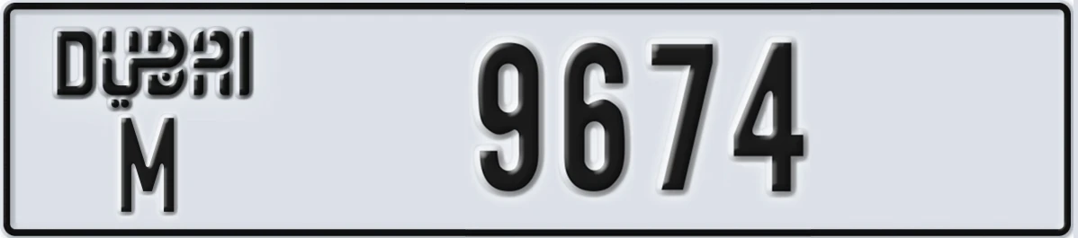 UAE License Plate Dubai M 9674