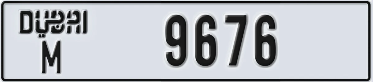 UAE License Plate Dubai M 9676
