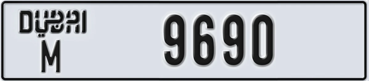 UAE License Plate Dubai M 9690