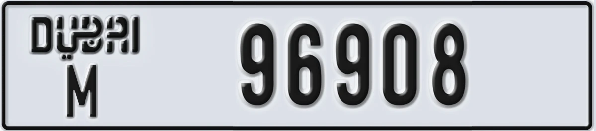 UAE License Plate Dubai M 96908