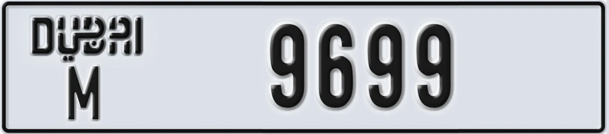 UAE License Plate Dubai M 9699
