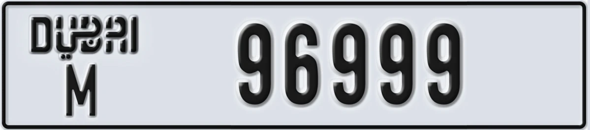 UAE License Plate Dubai M 96999