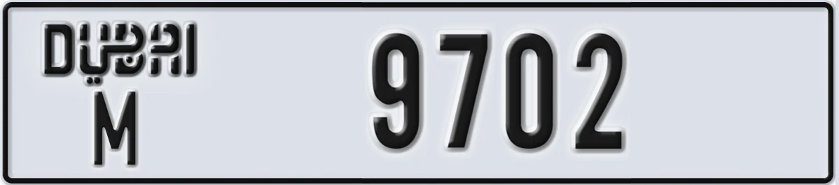 UAE License Plate Dubai M 9702