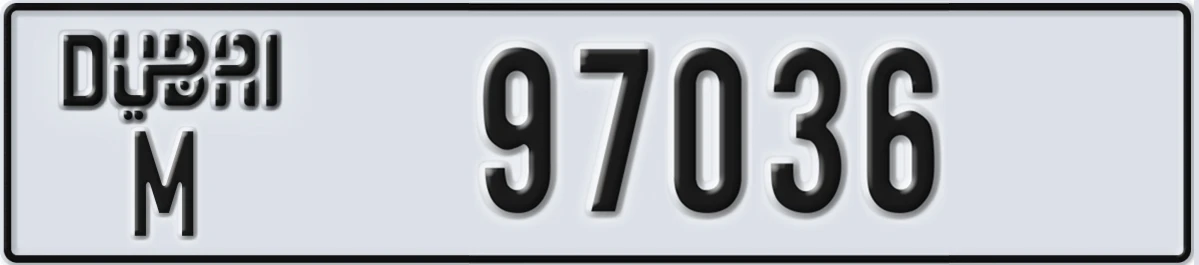 UAE License Plate Dubai M 97036
