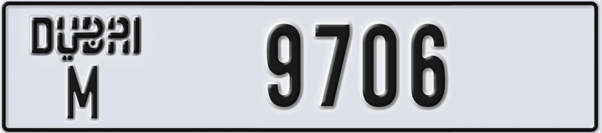 UAE License Plate Dubai M 9706