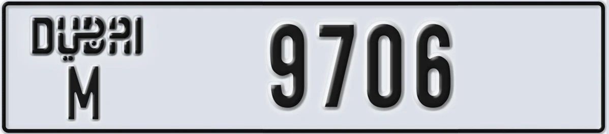 UAE License Plate Dubai M 9706