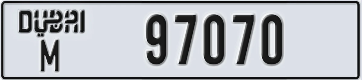 UAE License Plate Dubai M 97070