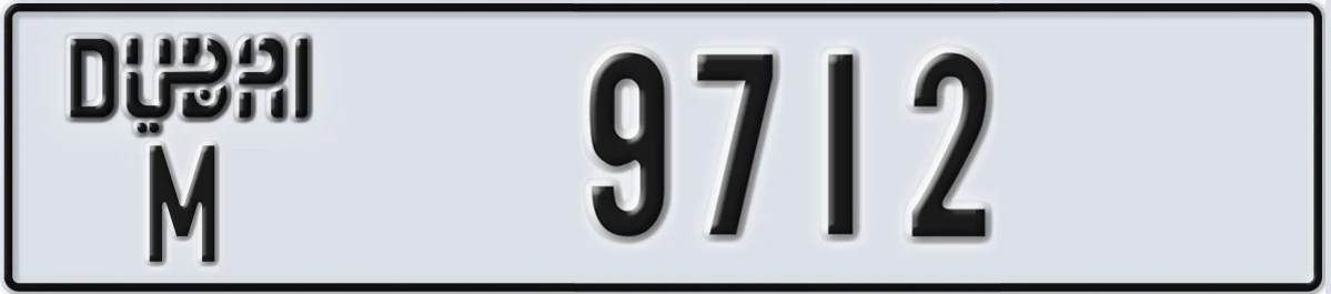 UAE License Plate Dubai M 9712