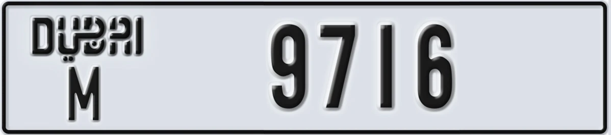 UAE License Plate Dubai M 9716
