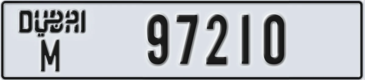 UAE License Plate Dubai M 97210