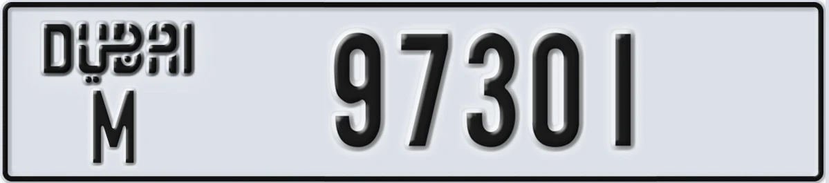 UAE License Plate Dubai M 97301